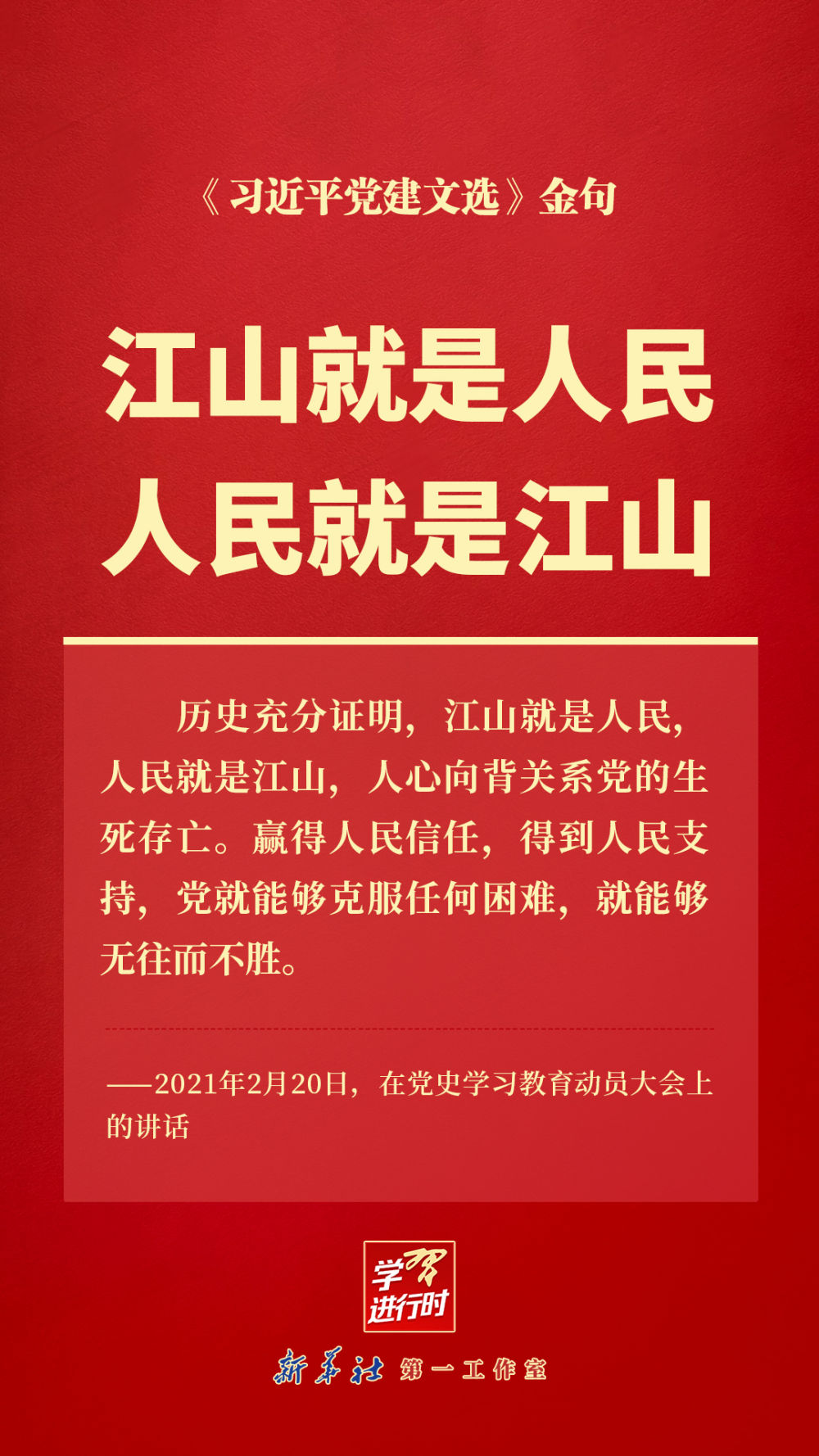 星空娱乐